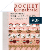 Japanese Crochet Edging Braid 2 PDF