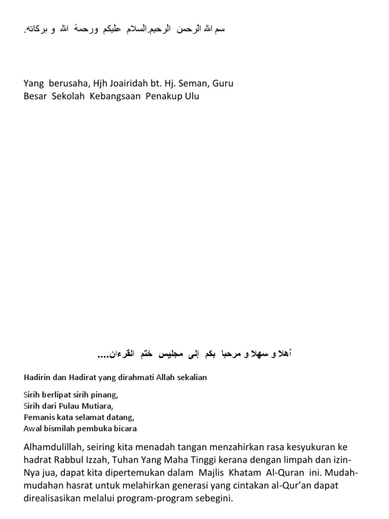 Teks Mc Bagi Majlis Khatam Al Quran