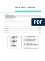 Canon. Powershot g5 repair manual (2003).pdf