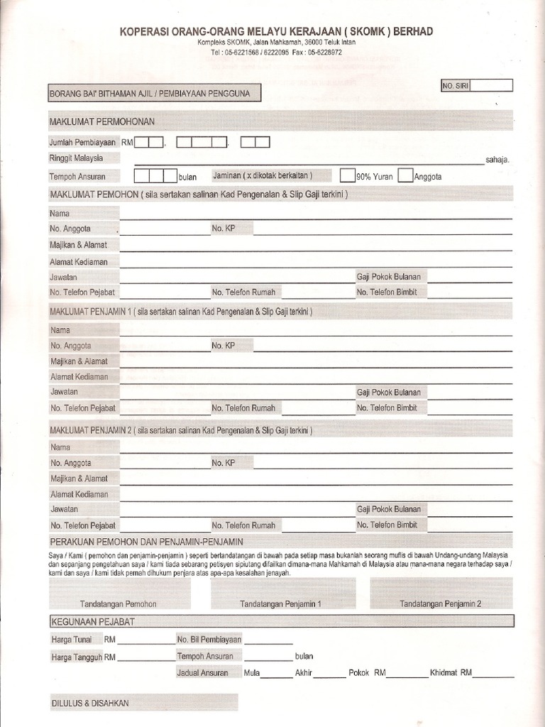 Borang Skomk  PDF
