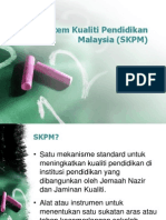 Sistem Kualiti Pendidikan Malaysia (SKPM) 2012