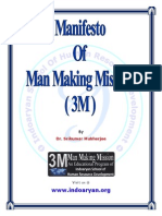 Manifesto of Man Making Mission (3M)