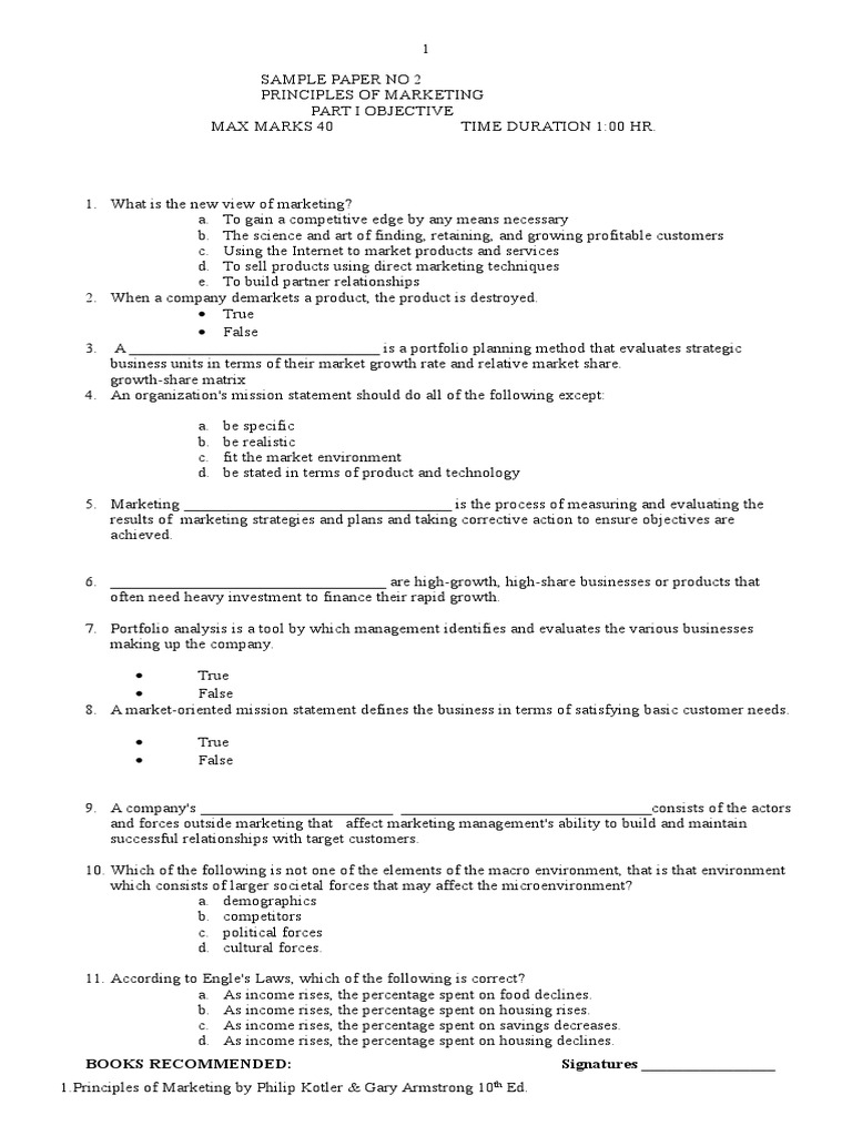 essay on marketing management