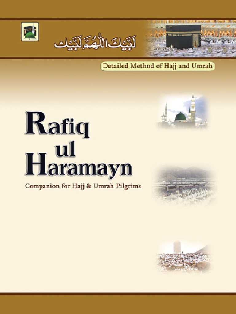 549 1 PDF PDF Hajj Forgiveness photo