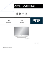 DX-LCD26-09.pdf