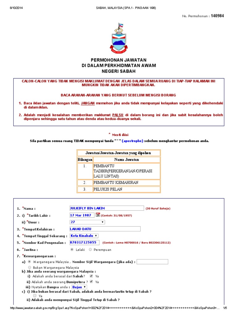 Permohonan Spans Pdf
