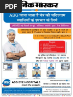 Danik Bhaskar Jaipur 04 05 2015 PDF | PDF