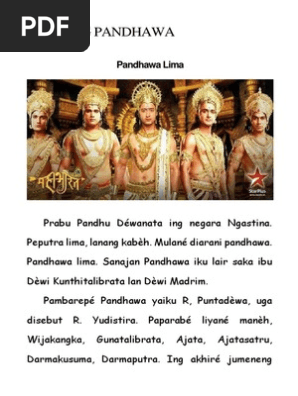 Pambarepe Pandhawa Lima Yaiku