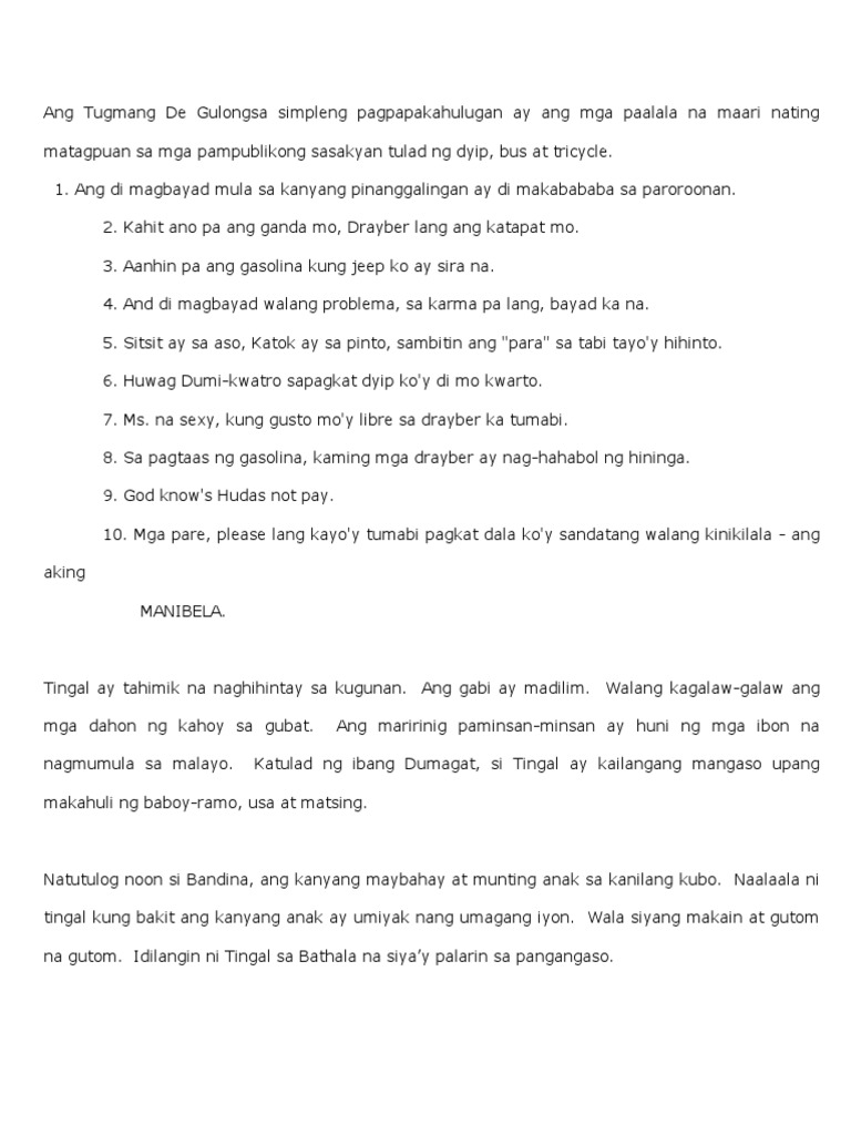 tugmang de gulong