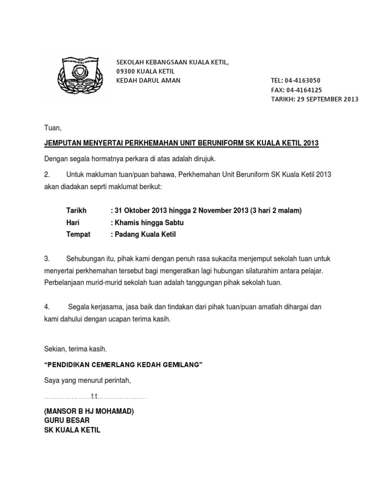 Surat Cuti Urusan Keluarga Tahlil