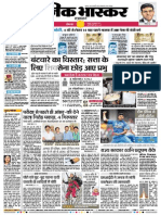 Danik Bhaskar Jaipur 11 10 2014 PDF
