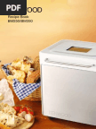 Welbilt ABM2H52 - ABMY2K1 Bread Machine Manual | Breads | Flour
