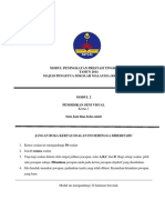 PSV Kertas 1