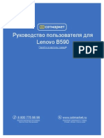 Manual Lenovo b590 PDF