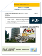 PPWP 2014 Kertas 3 Putrajaya PDF