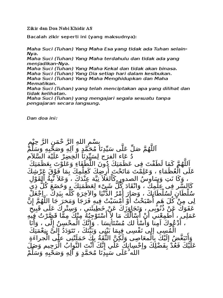 Zikir Dan Doa Nabi Khidir As