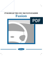 Fusion_06_2003.pdf