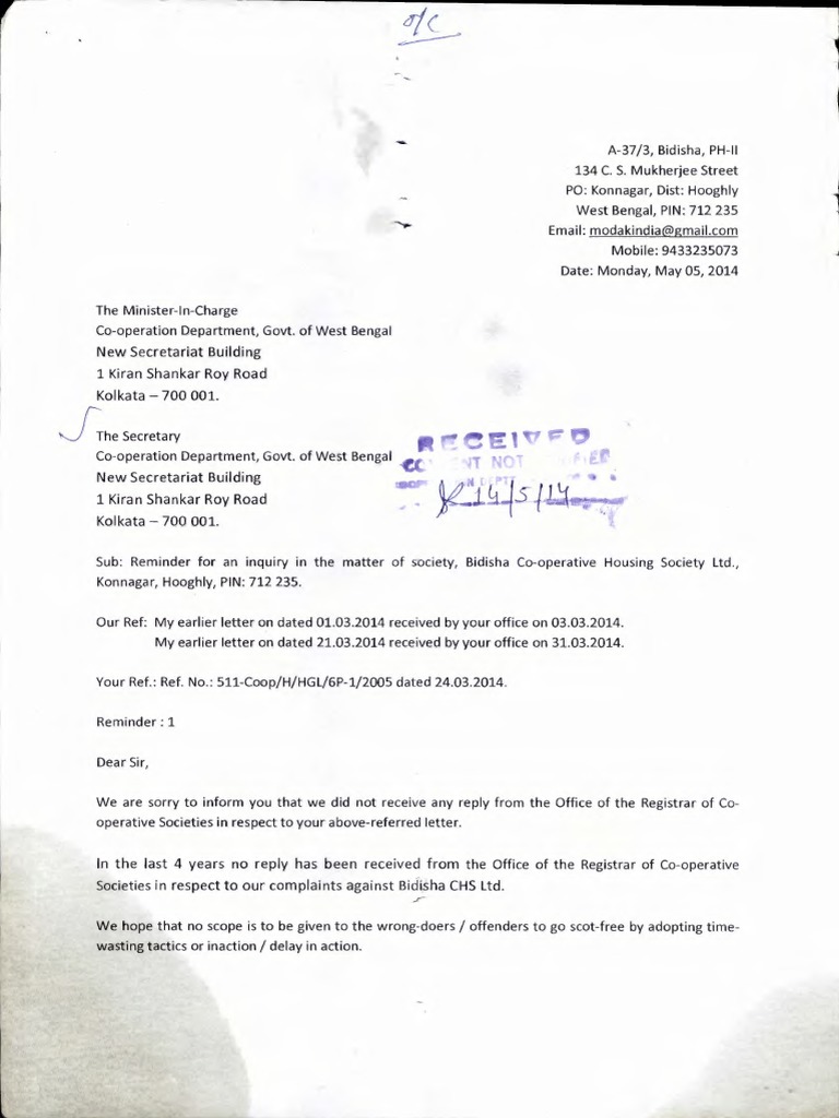 Complaint Letter submitted to the Secretary of Co-operation Department on Wednesday, 14 May 2014 ...