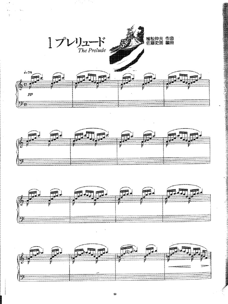 Piano Collections Final Fantasy IV | PDF | Foreign Language