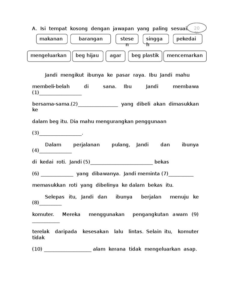 Ujian Akhir Tahun KSSR Tahun 1 Bahasa Melayu Pemahaman