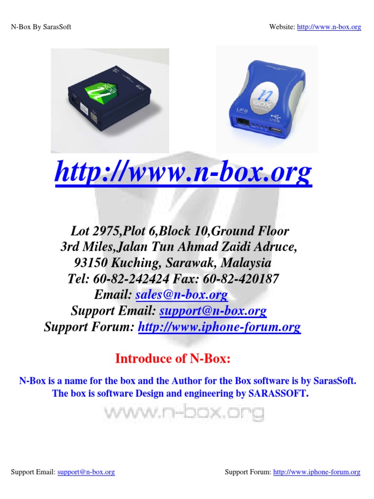 N BoxUserManual | PDF | Flash Memory | Booting