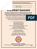 Revolutionary Spiritual Discourse (Krantikari Sant Vani) English