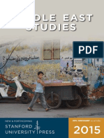 2015 Middle East Studies Catalog