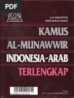 Contoh Teks MC Arab Dan Terjemahannya