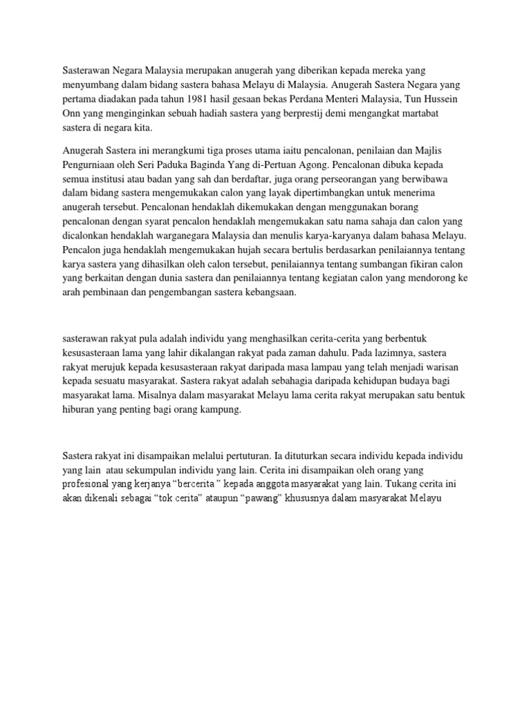 Forum BM Kesusasteraan  PDF