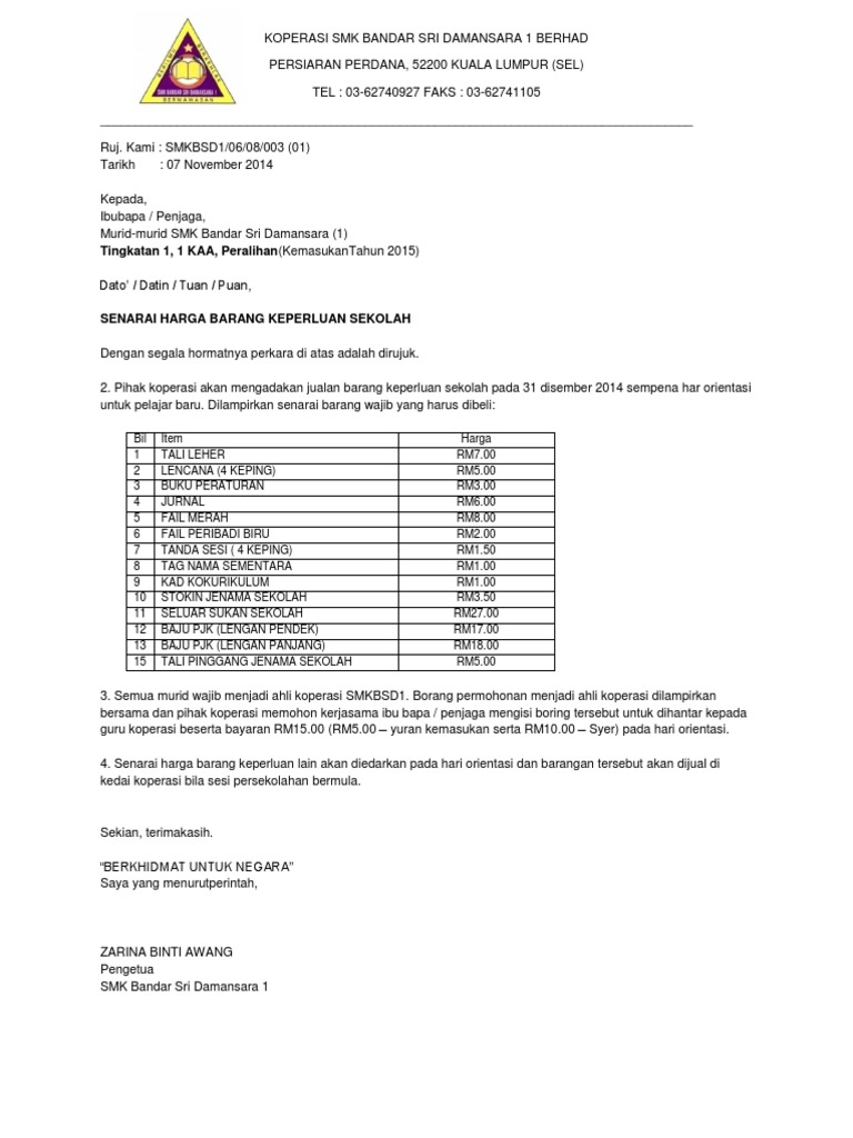 Senarai Barang Keperluan Sekolah Pdf