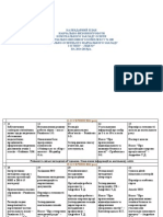 План 2014-2015_по неделям (2)