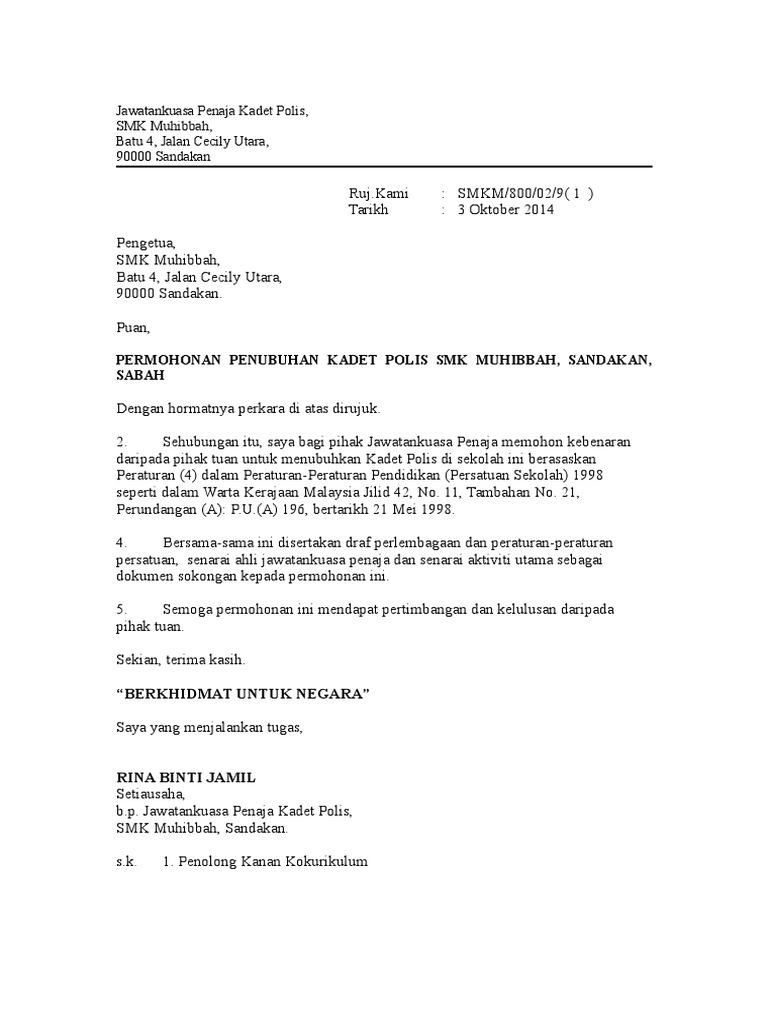 Surat Permohonan Penubuhan Kadet Polis Smk Muhibbah Pdf