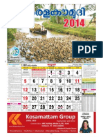 malayalam calendar 2014