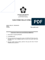 Percubaan UPSR 2014 - Kuantan - BM Pemahaman.pdf
