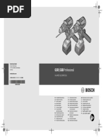 Садомасоның жеке порносын қараңыз