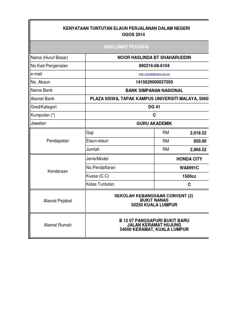 Borang Tuntutan Perjalan Kosong  PDF