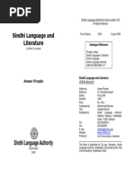Sindhi Language and Litrature a Brief Account