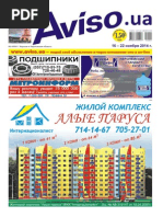 AvisoKharkov44(441) Blue Part