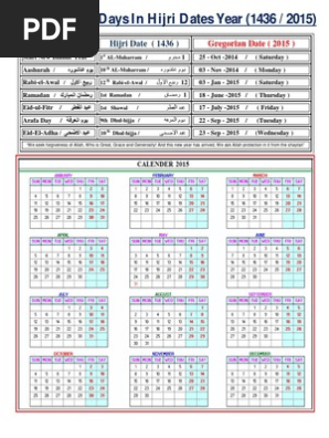 Islamic Days in Hijri Year (1436-2015) | PDF