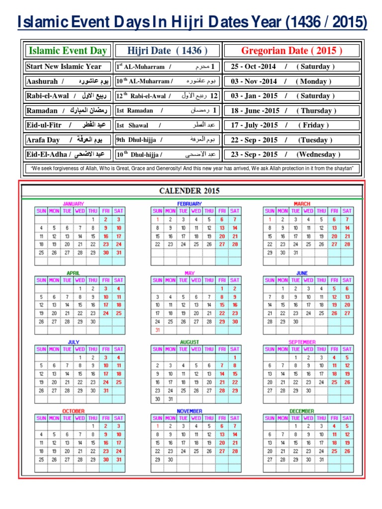 Islamic Days in Hijri Year (1436-2015) | PDF