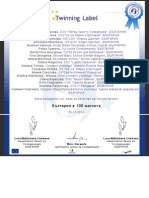 Etw Certificate 108858 BG