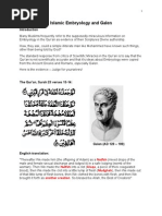 Download Islamic Embryology and Galen by Doctor Jones SN24665426 doc pdf