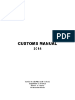 Customs Manual 