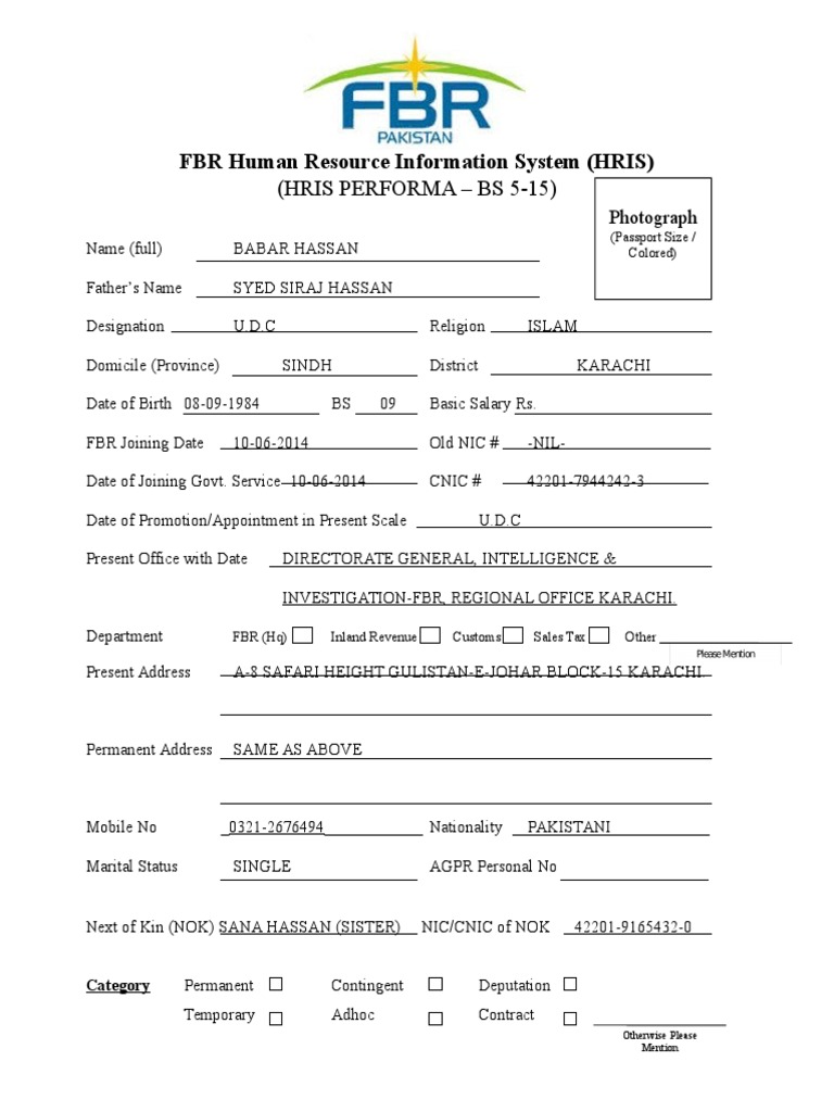 FBR Human Resource Information System (HRIS) | PDF