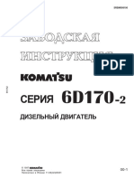 Komatsu 6D170 Workshop Manual