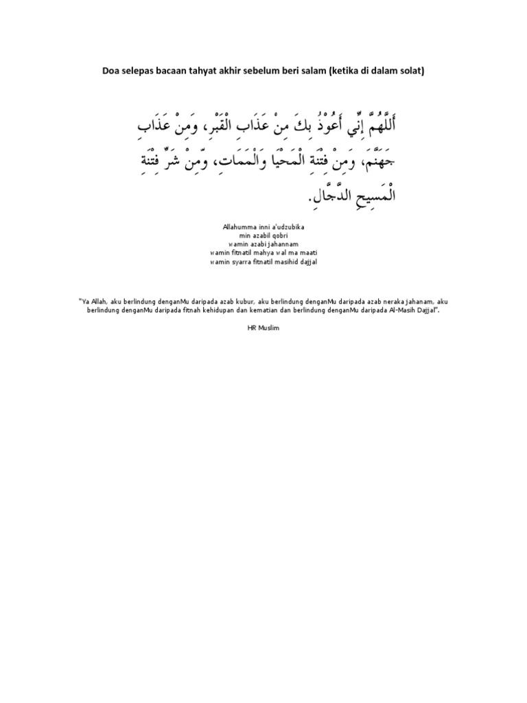 Doa Selepas Bacaan Tahyat Akhir Sebelum Beri Salam Pdf