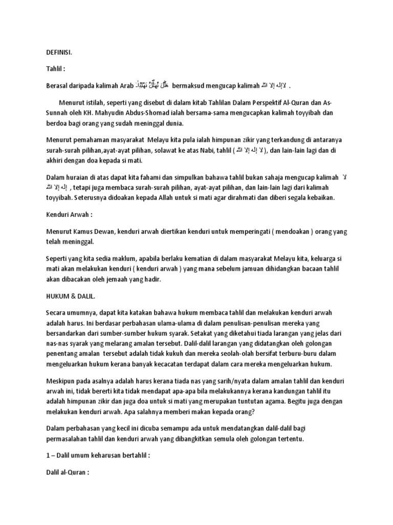 Download 82+ Contoh Surat Surat Al Baqarah Buat Tahlil Gratis