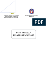 Buku Panduan Krn