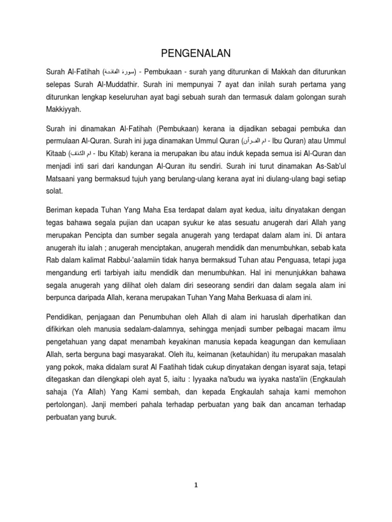 Surah Al Fatihah Pdf