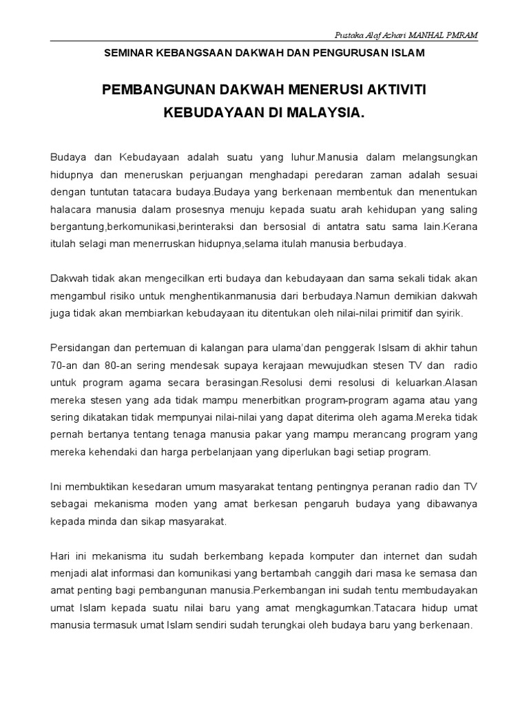 Pembangunan Dakwah Menerusi Aktiviti Kebudayaan  PDF